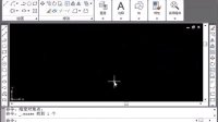 (超清版) AutoCAD 2009 51.椭圆弧