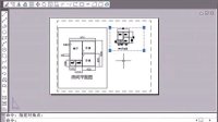 (超清版) AutoCAD 2009 116.打印