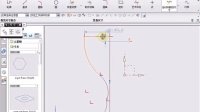 (超清版)  UG 7.0 50.练习5 杯子截面