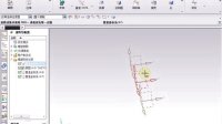 (超清版)  UG 7.0 17.基准坐标系