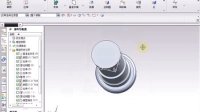 (超清版)  UG 7.0 10.旋转平移