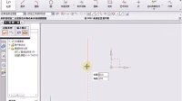 (超清版)  UG 7.0 39.创建自动判断约束
