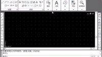 (超清版) AutoCAD 2009 23.思考延伸