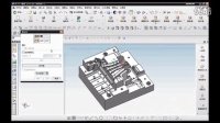 UG NX7.5  &amp;ldquo;简化体&amp;rdquo;的应用教程