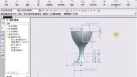 (超清版)  UG 7.0 51.思考延伸