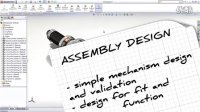 SolidWorks makes your ideas real