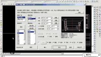 模具设计学习资料  A04 模具基础知识01
