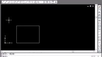 (超清版) AutoCAD 2009 62.上机练习-侧面小屋2