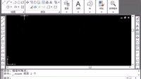 (超清版) AutoCAD 2009 42.正多边形1