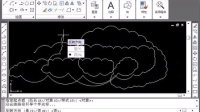 (超清版) AutoCAD 2009 48.修订云线
