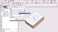 UG6.0编程教程之平面铣削对手机壳母模进行加工.avi