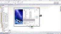 【cnFSAE】SolidWorks EDU: SAE Intake Internal Flow