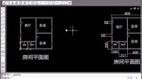 (超清版) AutoCAD 2009 104.标注&amp;middot;学习方法