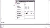 (超清版) AutoCAD 2009 8.功能选项卡3