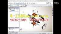 Solidworks 2012