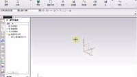     (超清版)  UG 7.0 22.草图操作&amp;middot;学习方法
