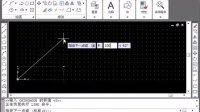 (超清版) AutoCAD 2009 28.笛卡尔绝对坐标1