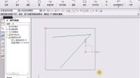 (超清版)  UG 7.0 29.快速修剪