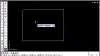 (超清版) AutoCAD 2009 90.倒角1