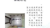 吴江捷梯-solidworks机械工程设计培训 吴江solidworks设计师培训