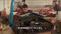 07 SolidWorks帮助BPG公司设计更加出色的极限运动产品_CHS