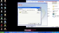 UG4.0安装教程