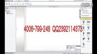Solidworks2012  教程