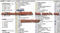 solidworks视频教程 赠品展示