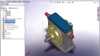 恒铂模具solidworks视频教程192