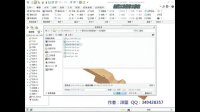 文件操作