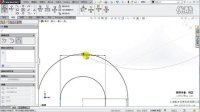《SolidWorks 2014 实用教程》13.2D草图设计实例(一)
