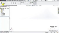 《SolidWorks 2014 实用教程》8.工程图图纸格式模板的建立(下)