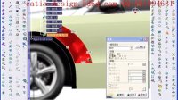 龙游九天之CATIA V5汽车建模Q5视频教程-5