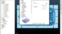 中等模具开粗