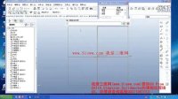 proe建模视频之混合命令讲解