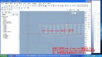proe建模视频之橡胶手把的绘制