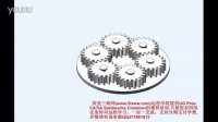 solidworks 培训教程之多齿轮动画
