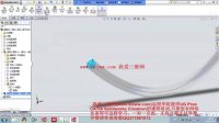 solidworks 培训教程之motion实例