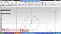 UG造型视频教程之回转建模
