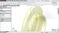 《SolidWorks 2014 实用教程》25.零件综合设计实例(七)