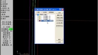 mastercam外形定下刀点及2个外形不抬刀