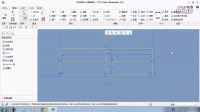 Creo Proe  210 草绘图元检查
