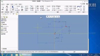 Creo Proe  202  几何基准和构造基准