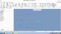 Creo Proe  204  圆弧椭圆样条曲线
