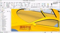 Creo Proe  111  Creo的3D方向
