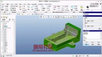 Creo Proe  112 Creo视图管理器之定向