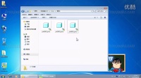 Creo Proe  103  Creo打开保存深入讲解
