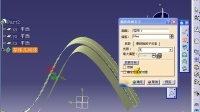 catia教程 catia入门视频教程 catia基础教程 catia培训 catia v5教程 c