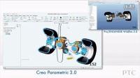 PTC Creo 对比 Pro/ENGINEER 之横截面比较