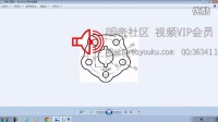 Creo Proe  216 草绘习题06